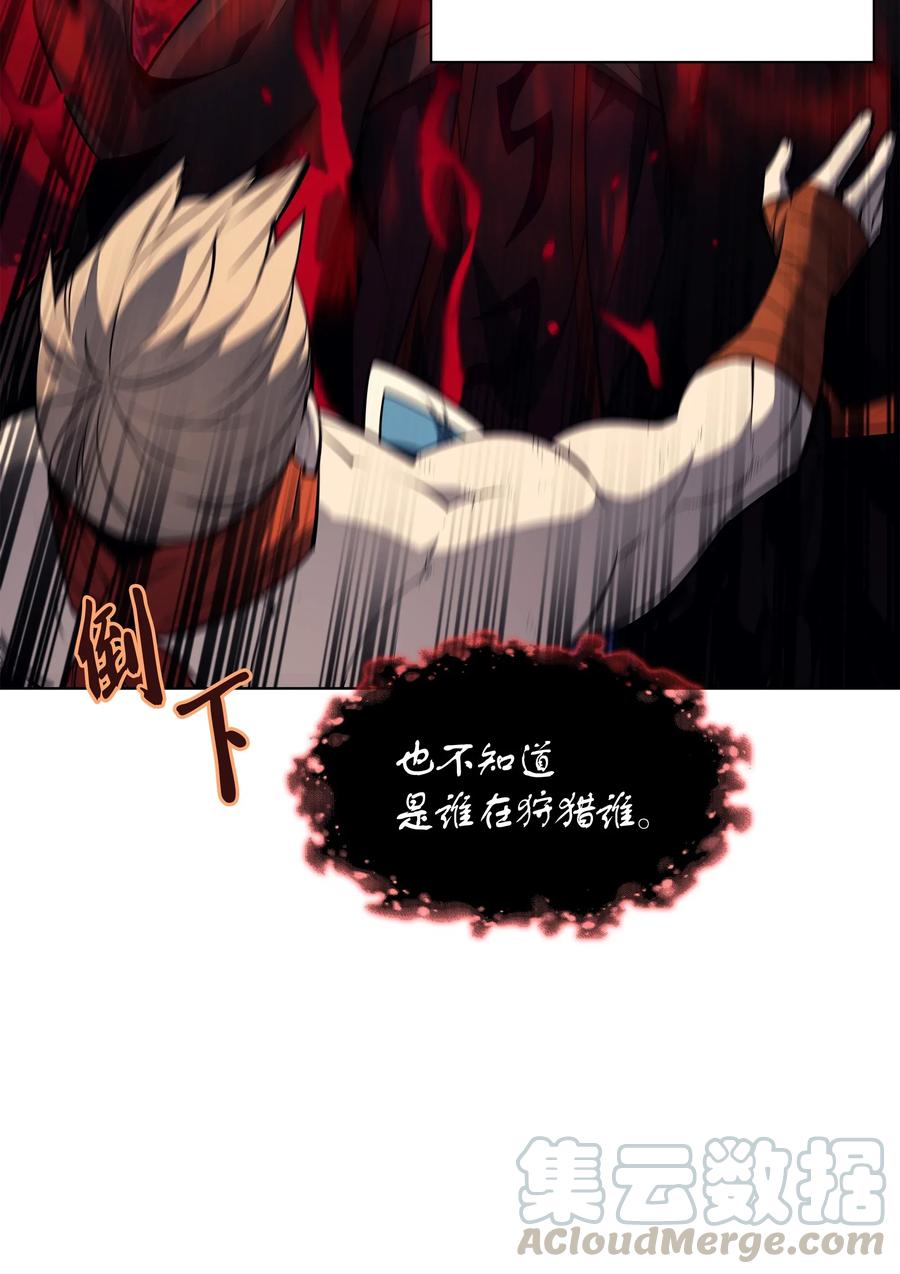 047 马拉瑟斯副本PART145