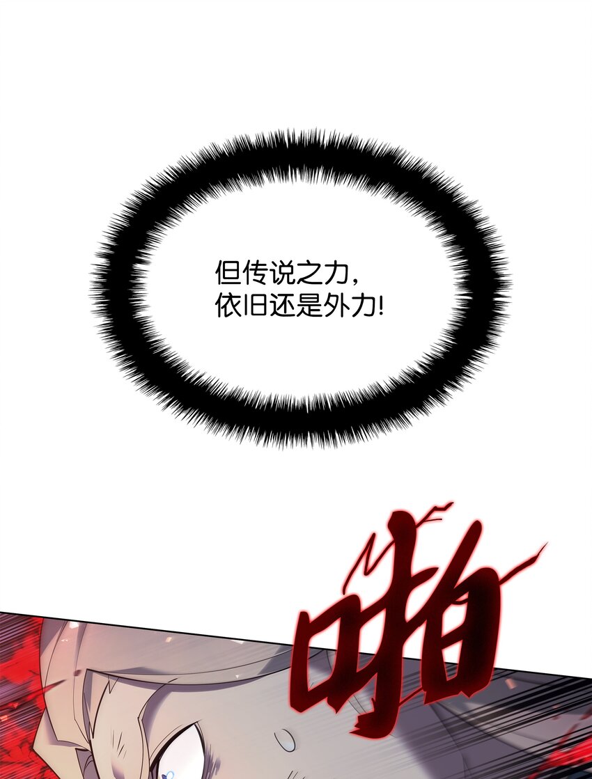 112 父亲的背脊31