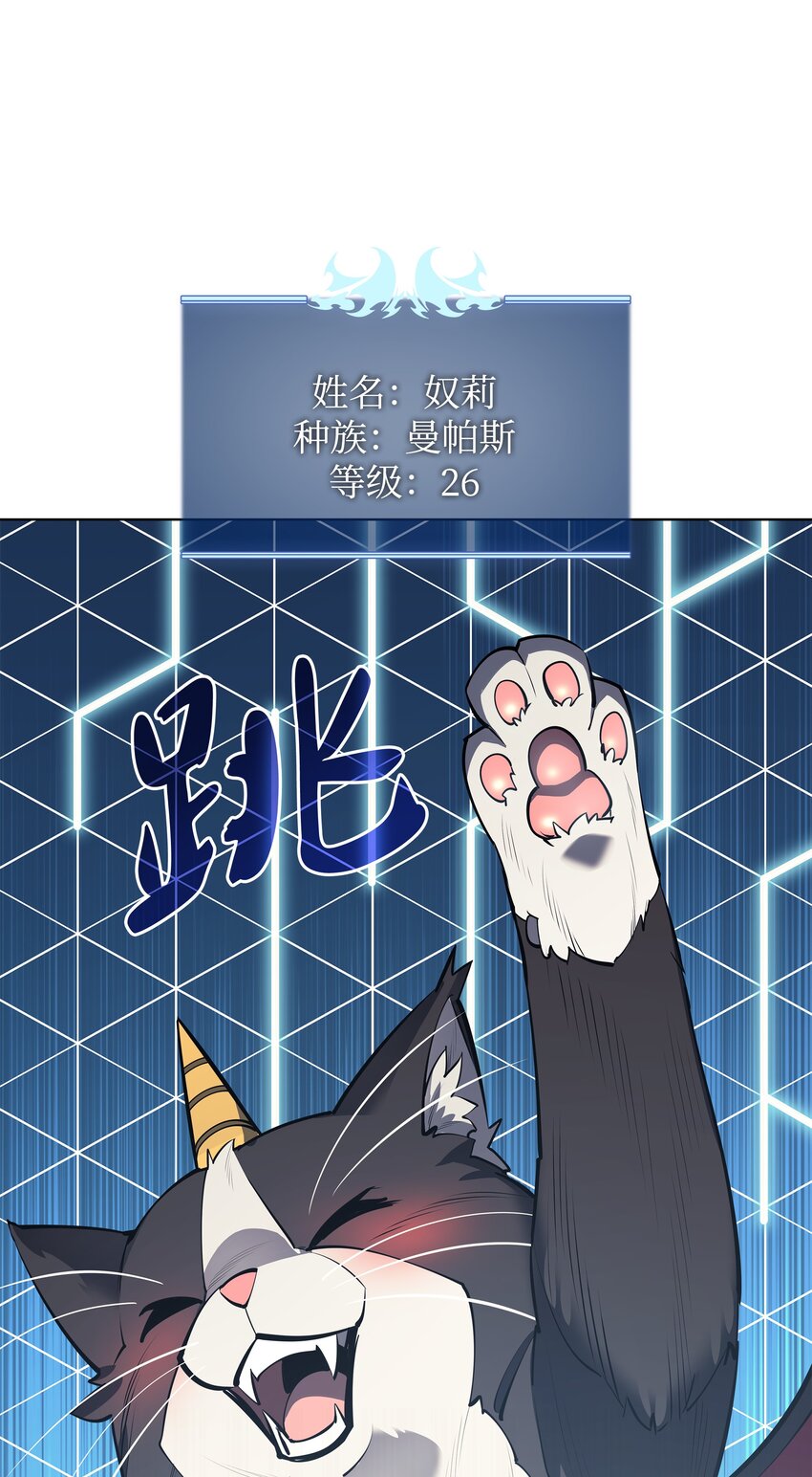 099 终止符与休止符91