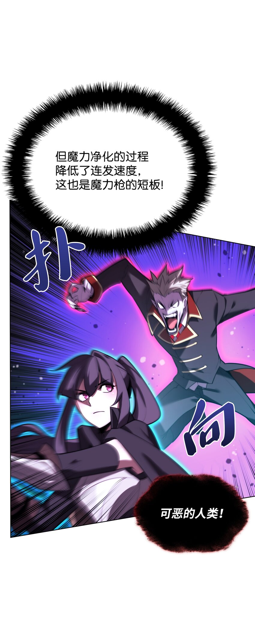 161 终于见面了96