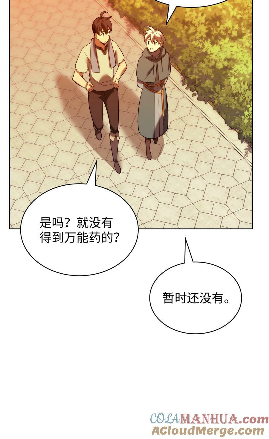 175 毕业典礼8
