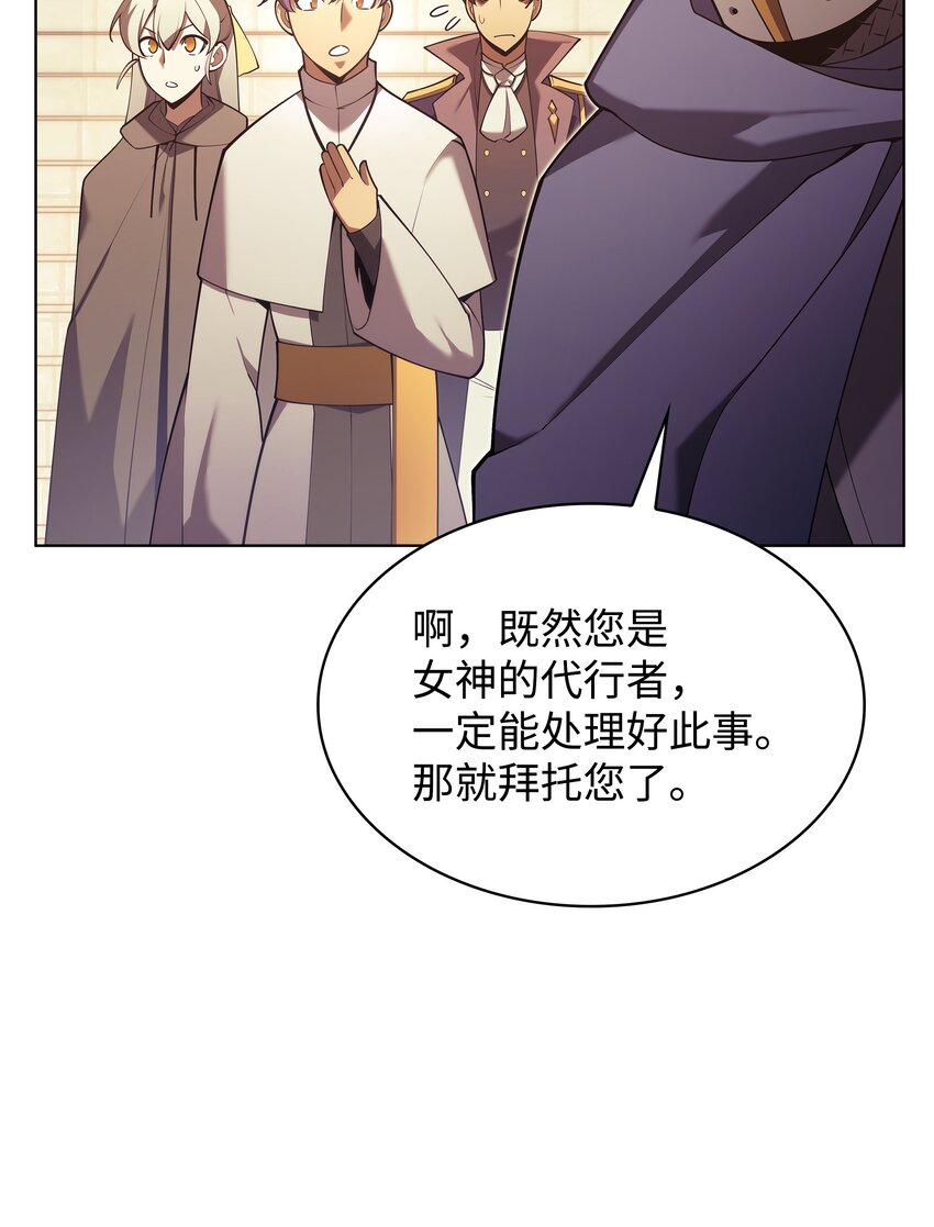 150 地球上的女人们51