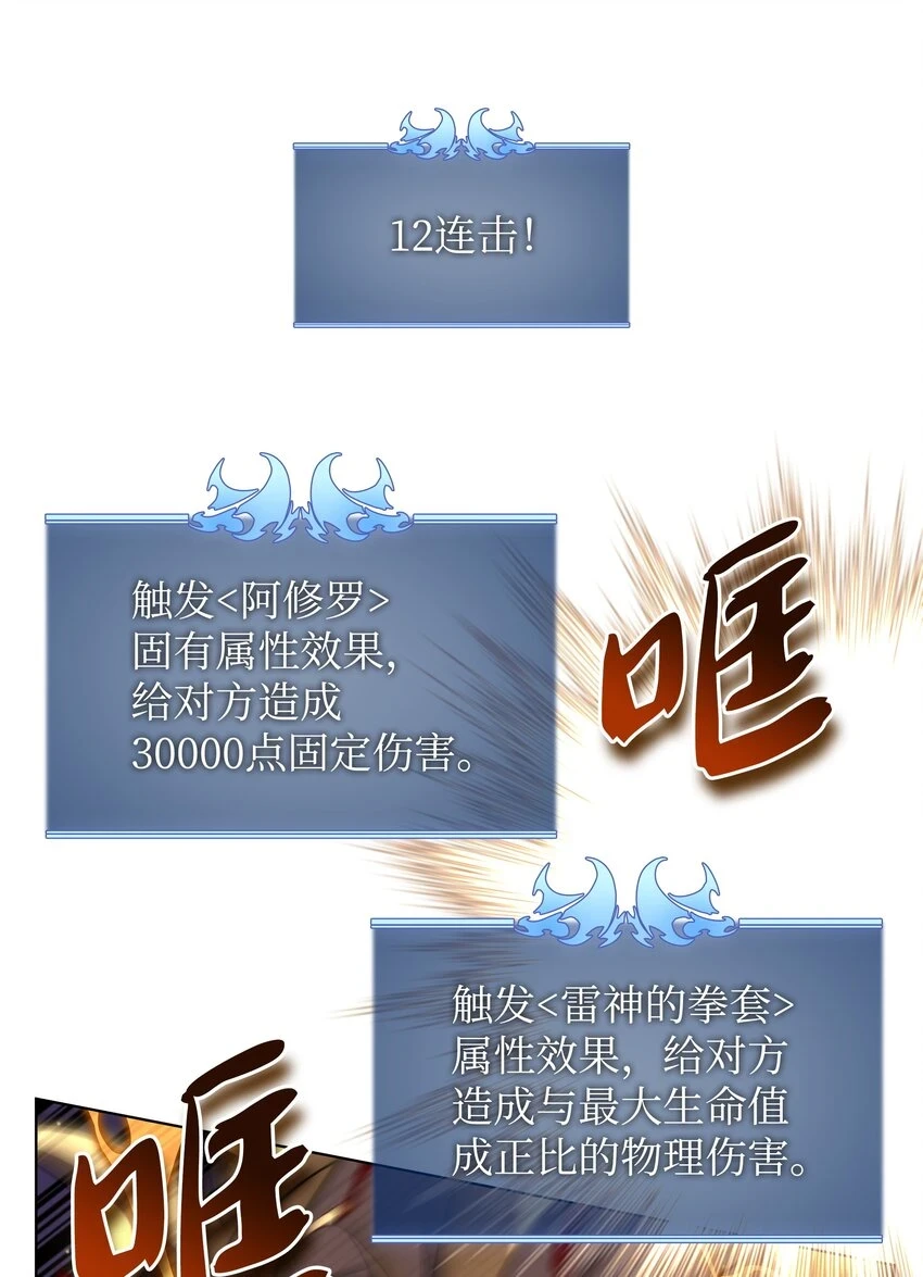 157 触发器74