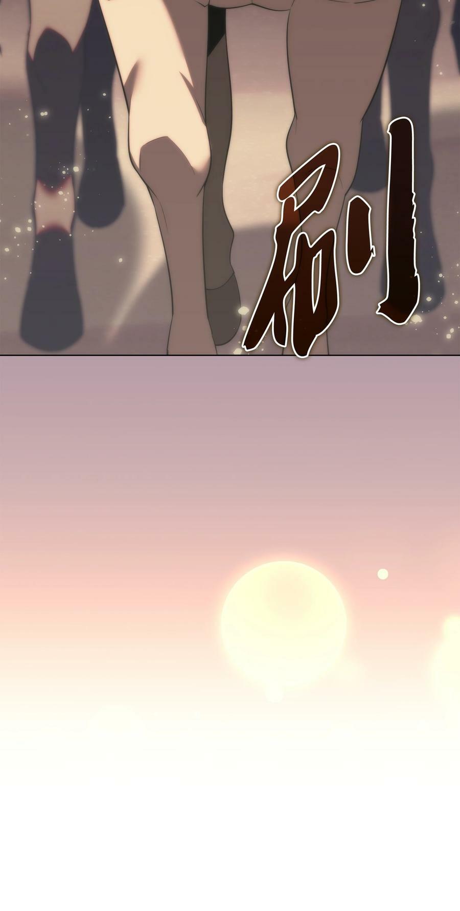 173 生者与灭者127