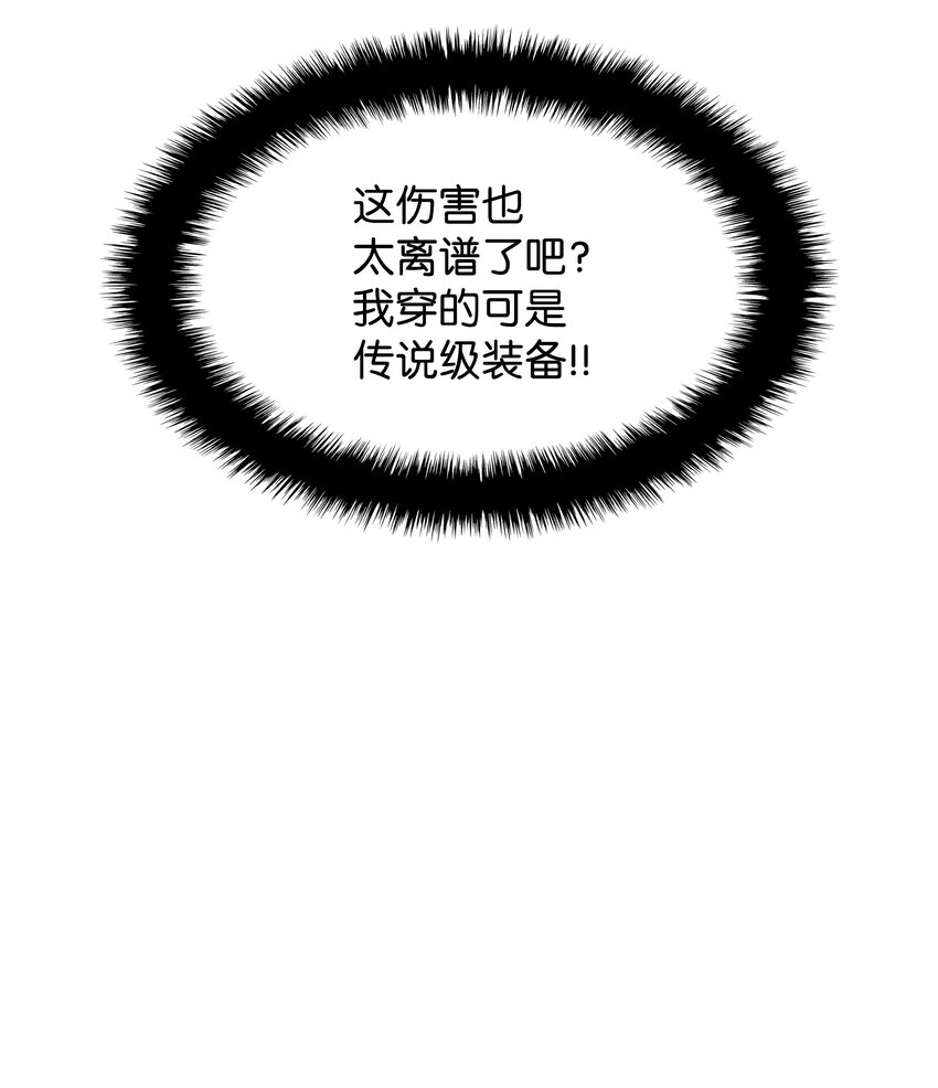 095 再见了，小鬼25