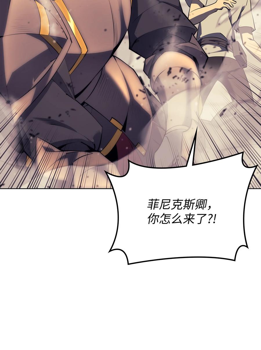 085 黄金针99