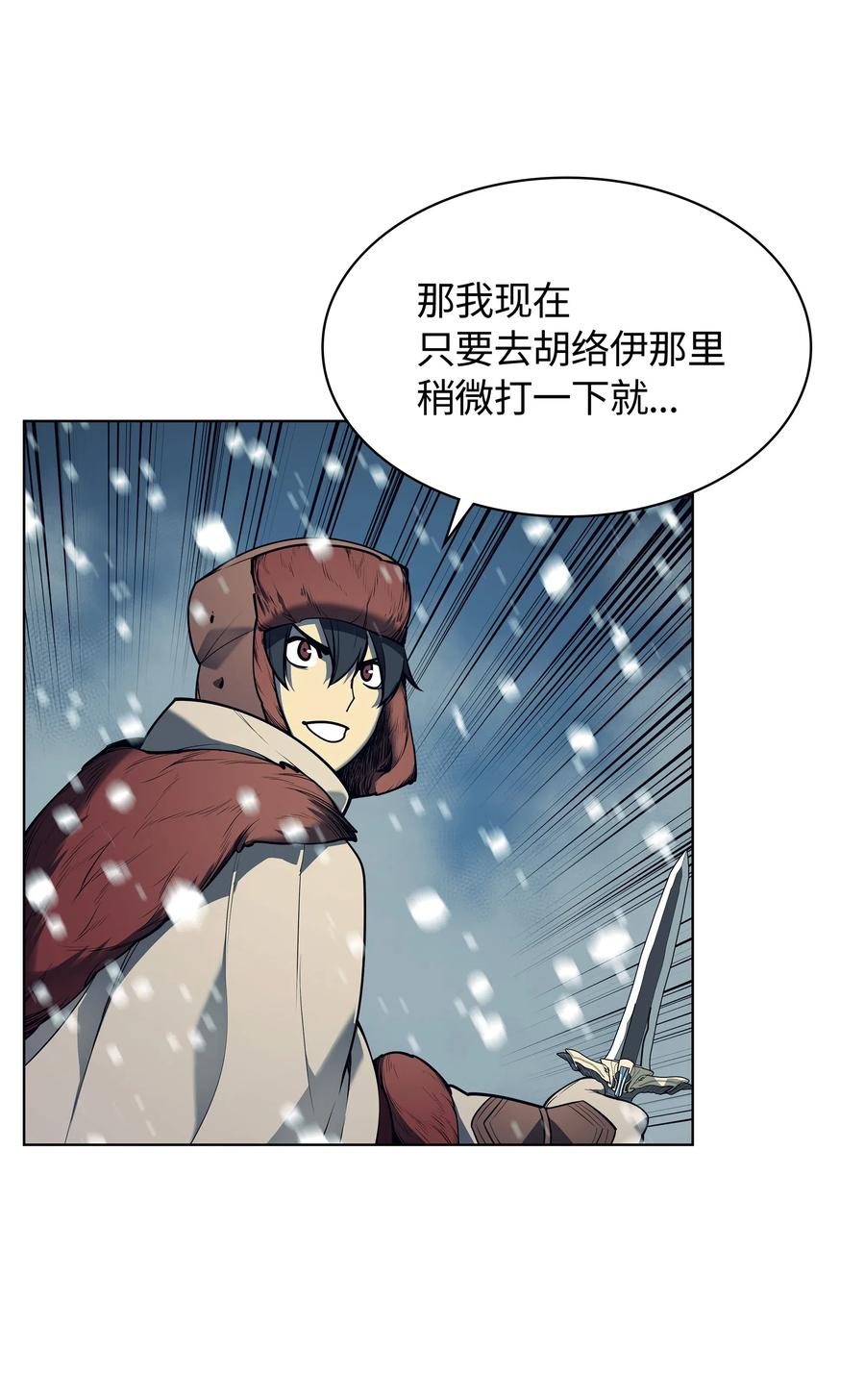 039 双人副本64