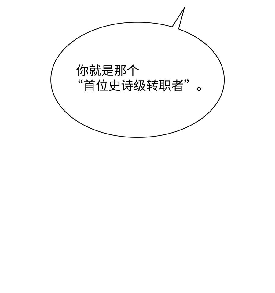 080 说好的人情53