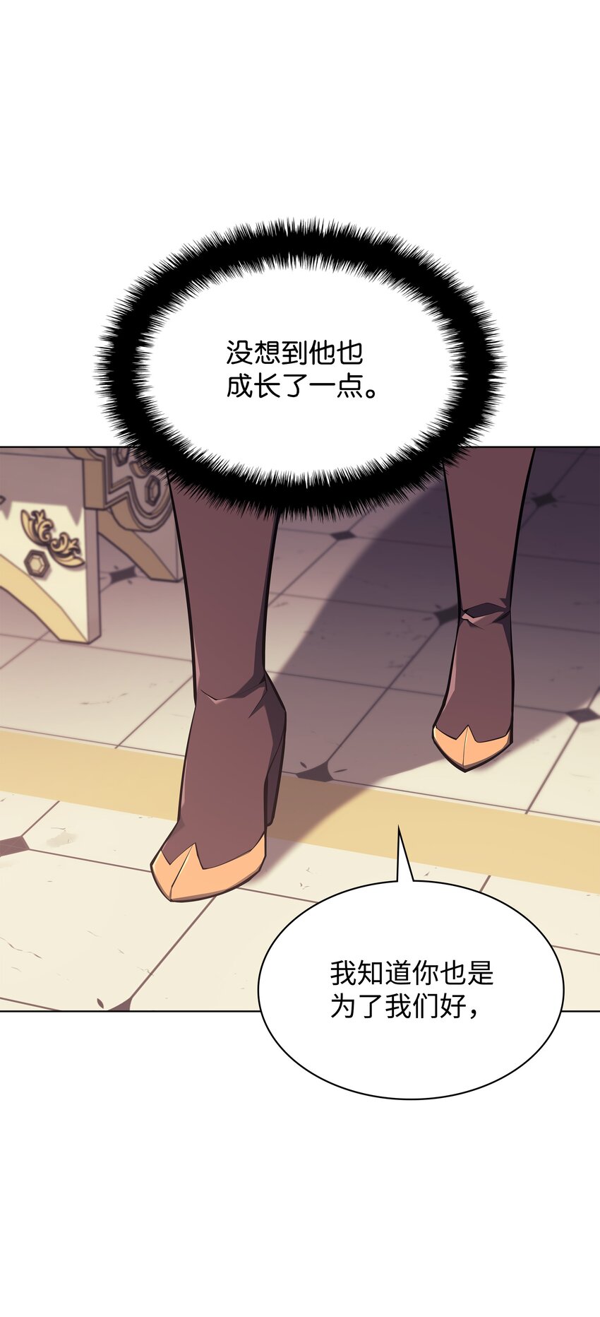108 新的生机48