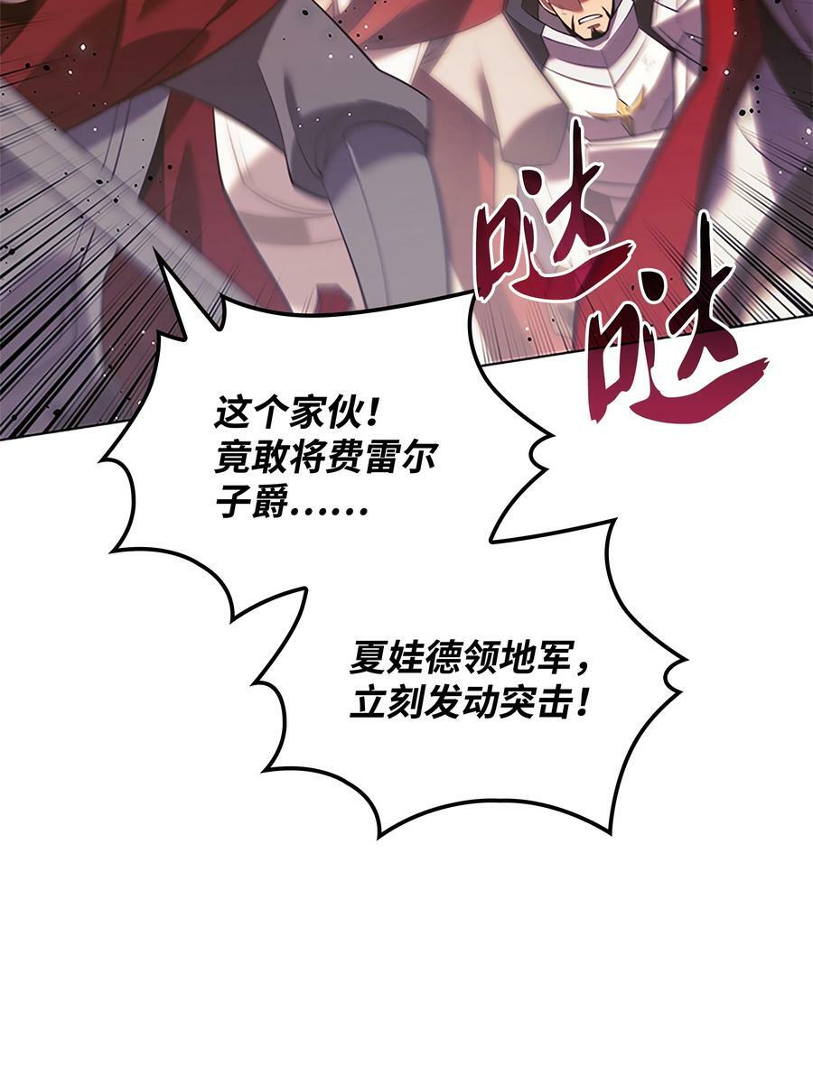 177 完美的隐藏卡片39