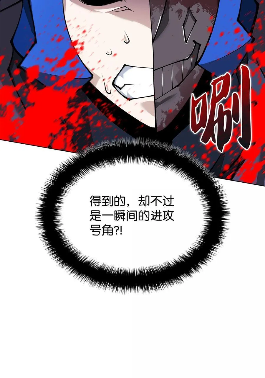 228 天与通天塔73