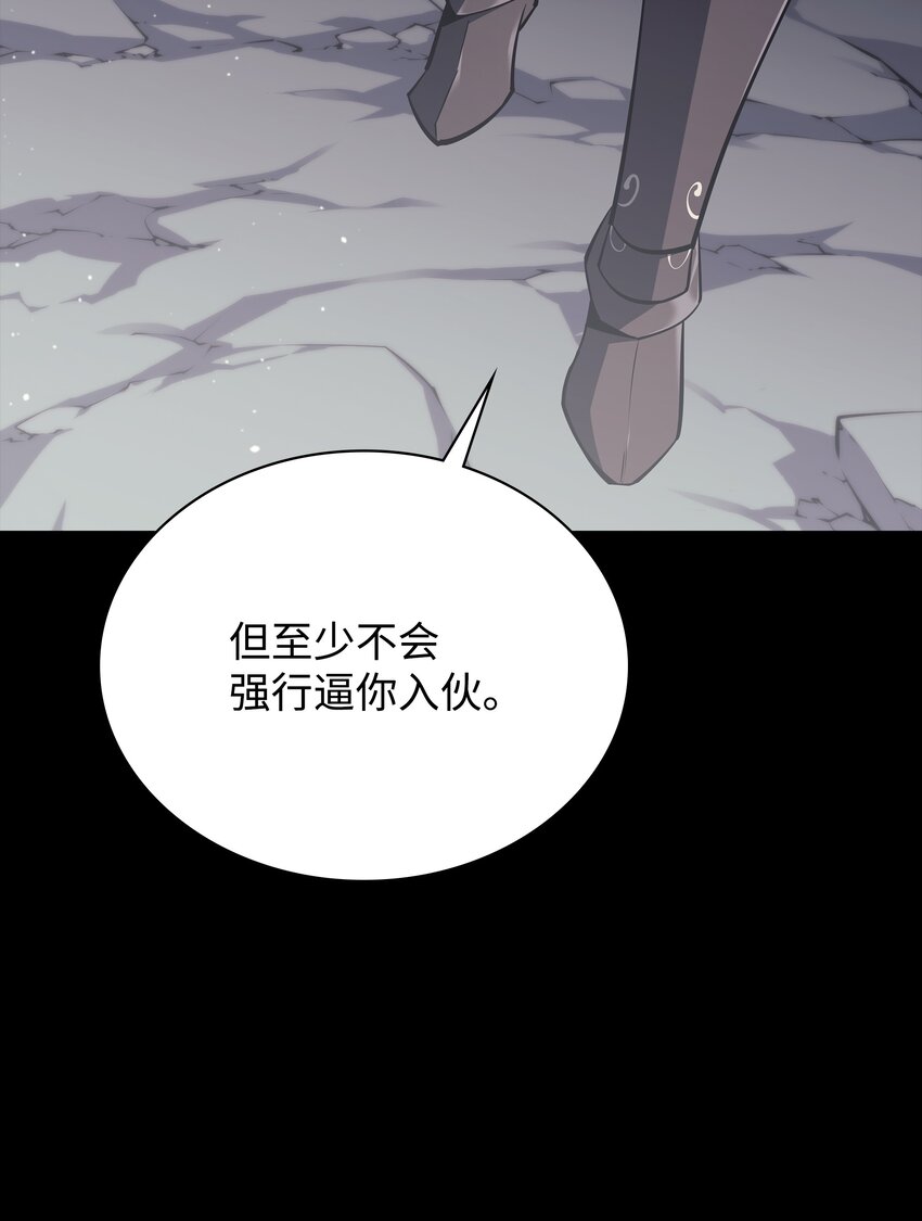 109 剑豪102