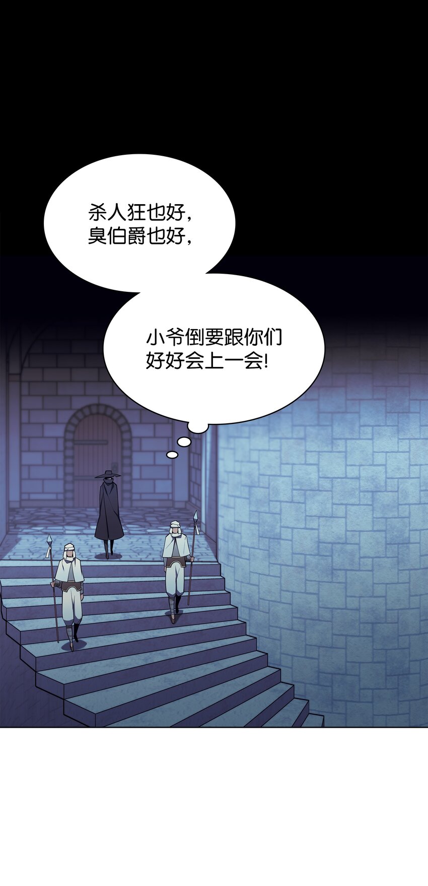 128 无法承受的生命之重25