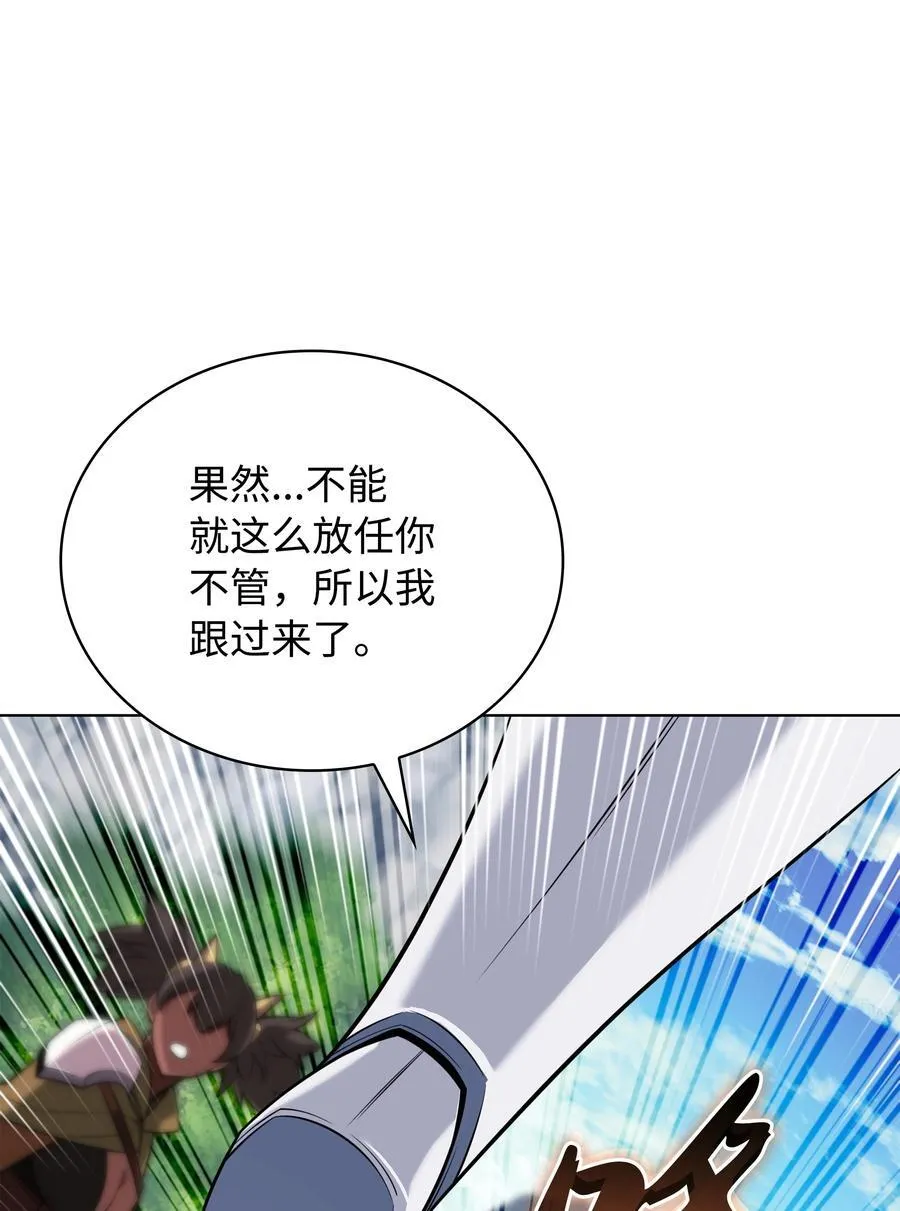 211 暗流涌动25