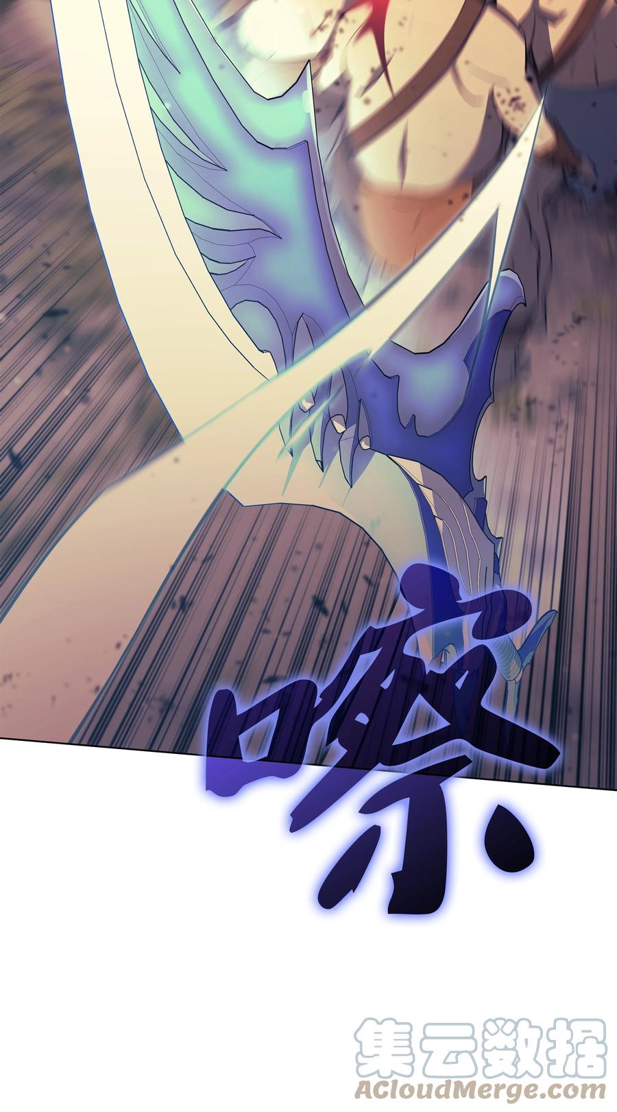 087 捉摸不透20