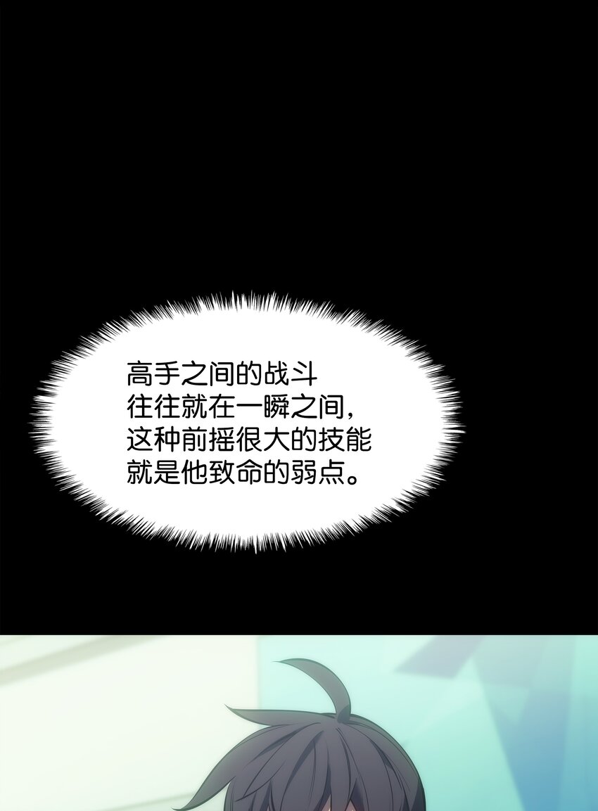 095 再见了，小鬼113