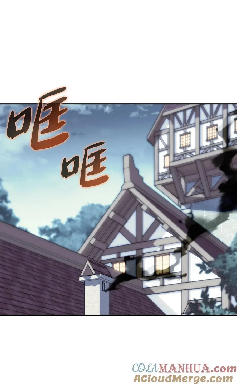 207 复仇之拳还施彼身108