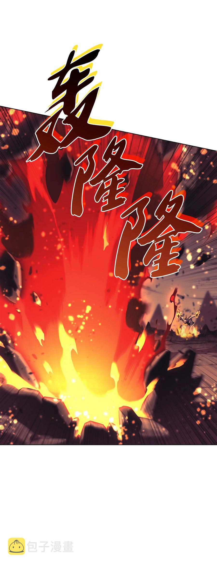 091 要守护的东西27