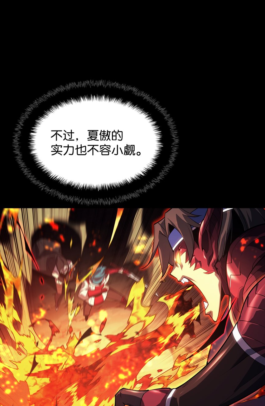 136 两片天89