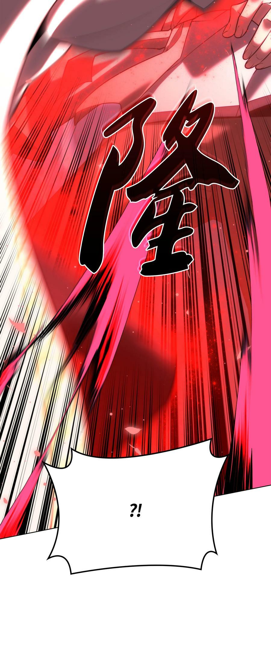 164 男人之间25