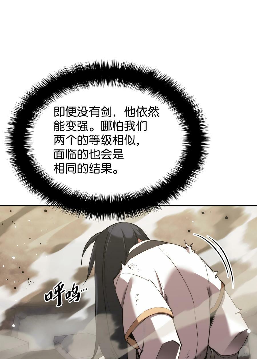 180 顶级挑战109