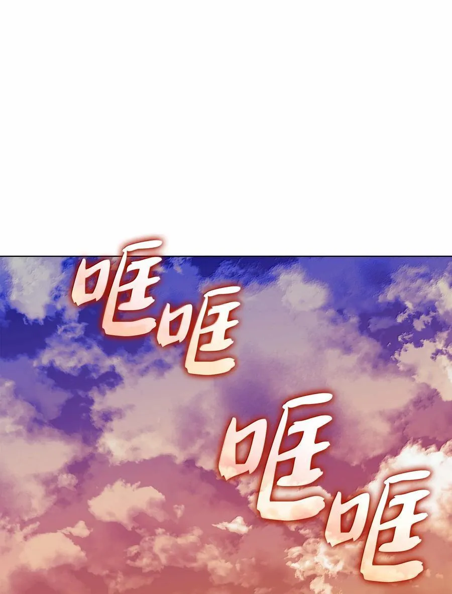 221 成绩不一定是幸福的来源54