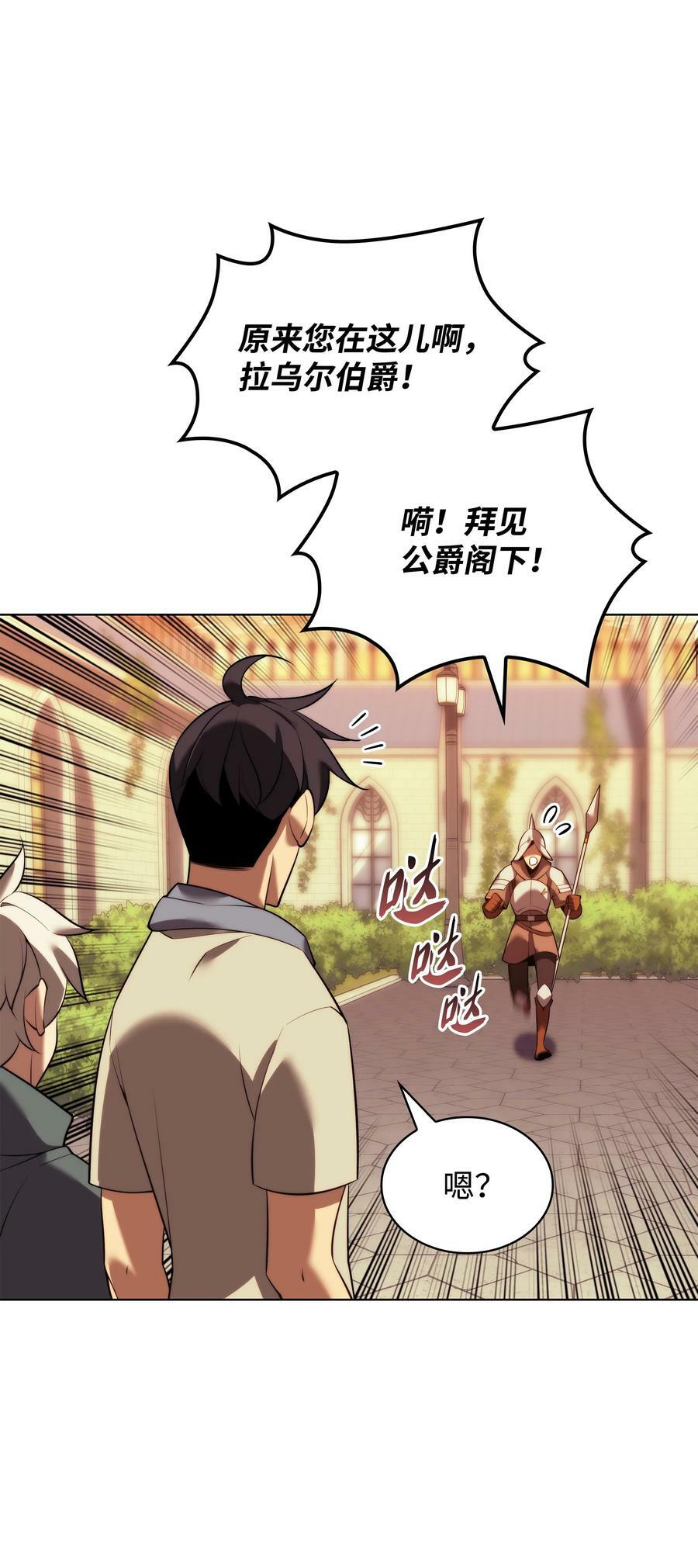 175 毕业典礼13