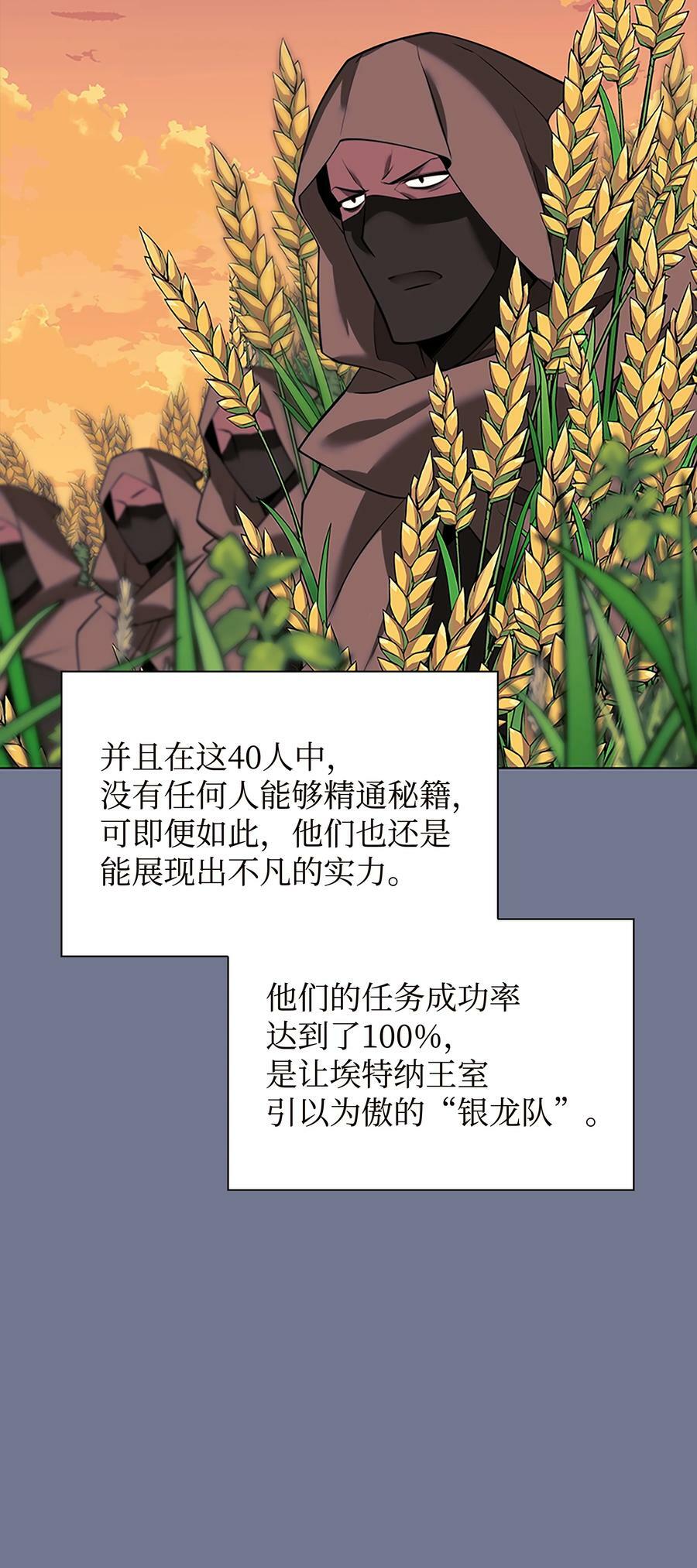 177 完美的隐藏卡片3