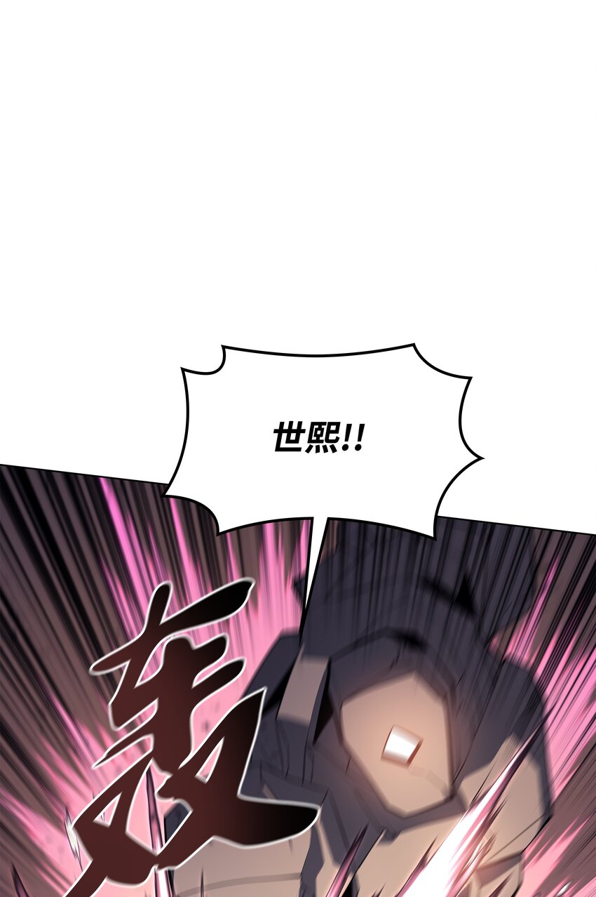 105 唯一的光61