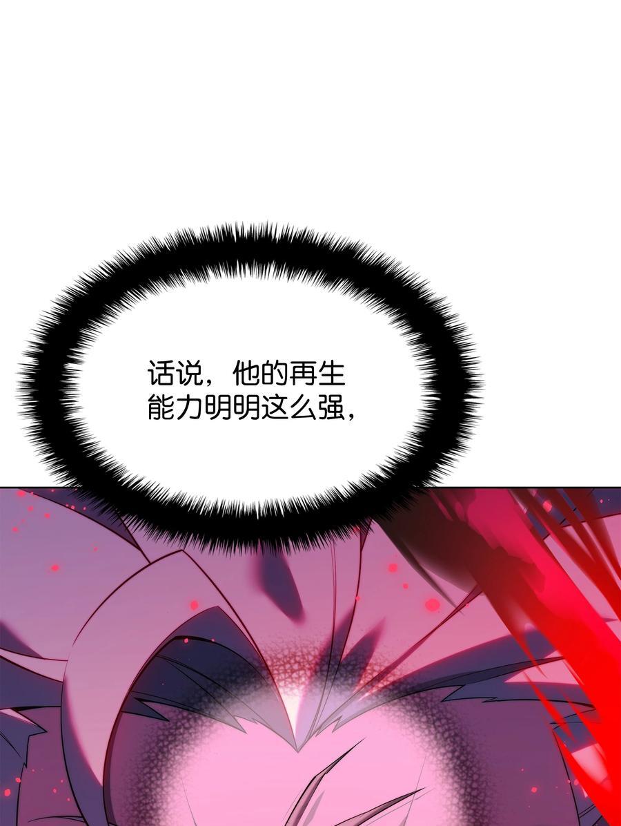 192 灭魔之枪55