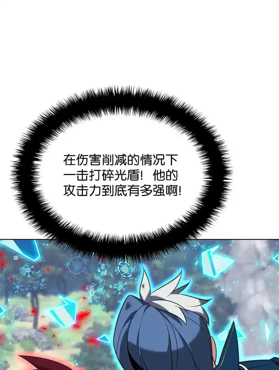 209 1年VS1年81