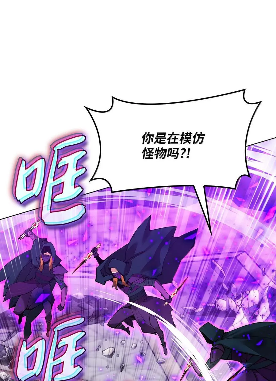 223 宣战书131