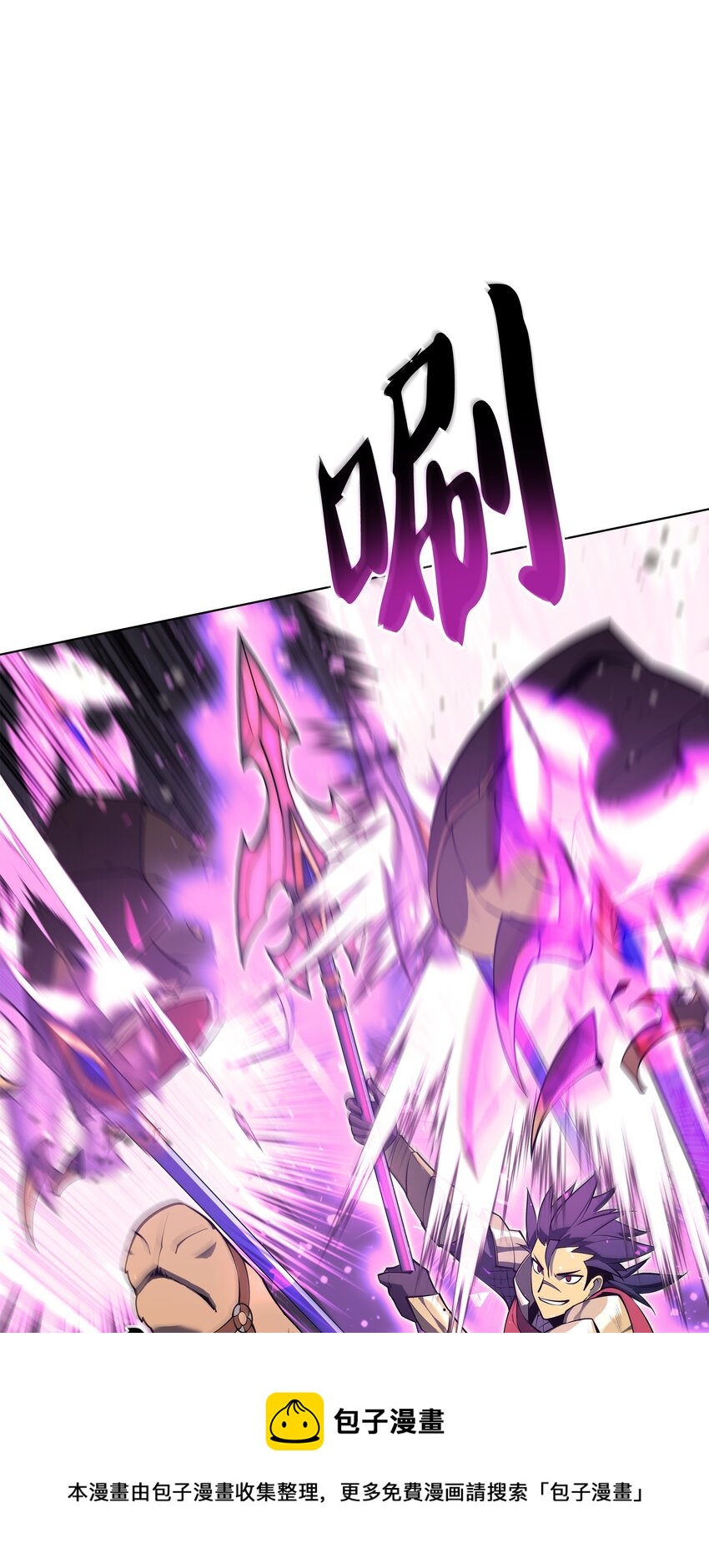 119 起源的残像52