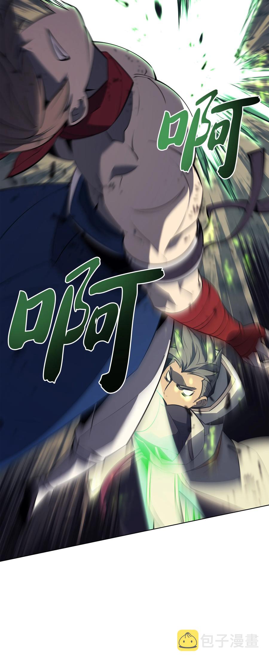 093 需要一个借口69