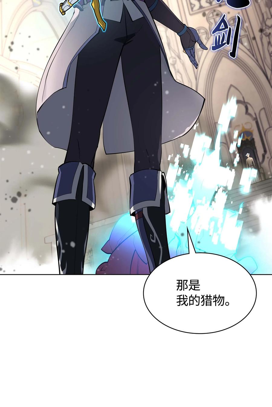 067 惩罚92