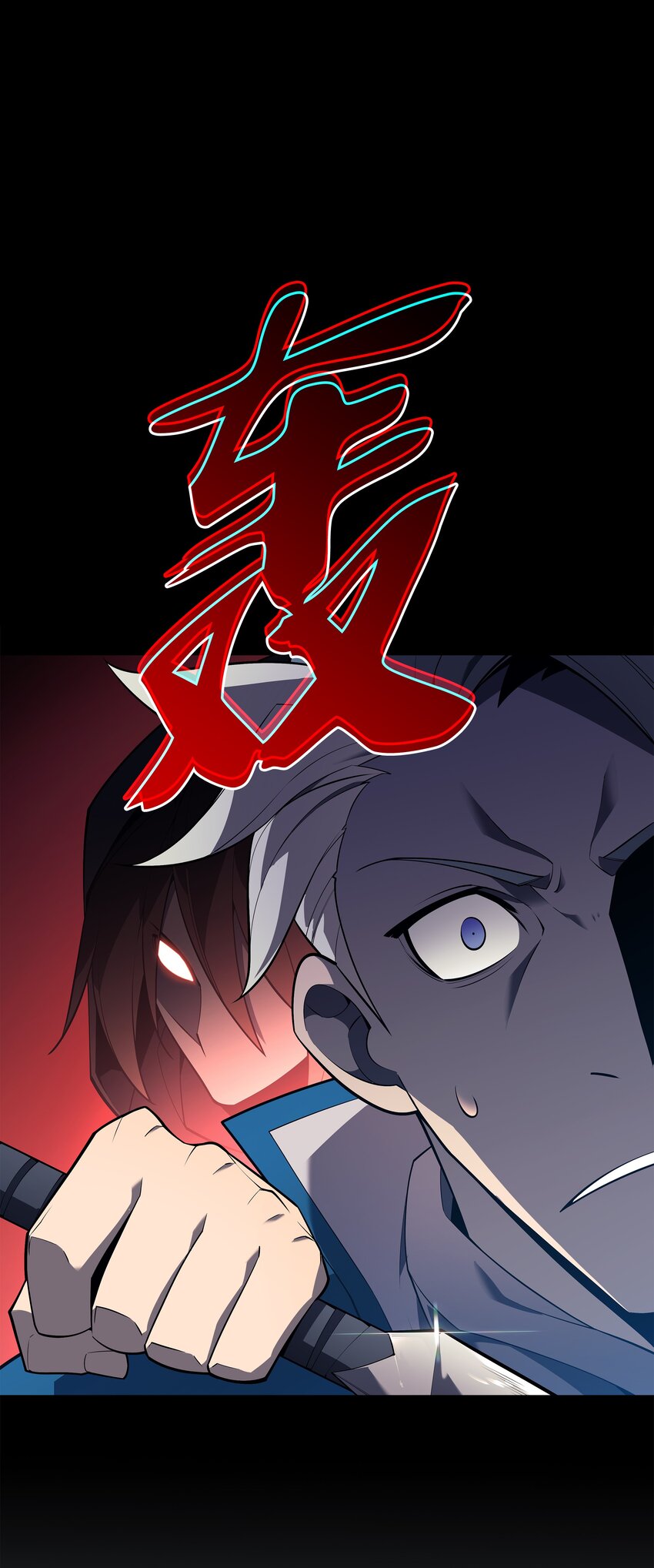 132 脚踝终结者98