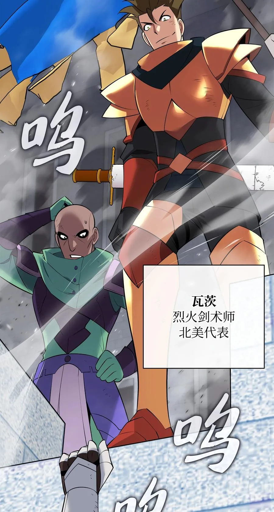 217 转折点90