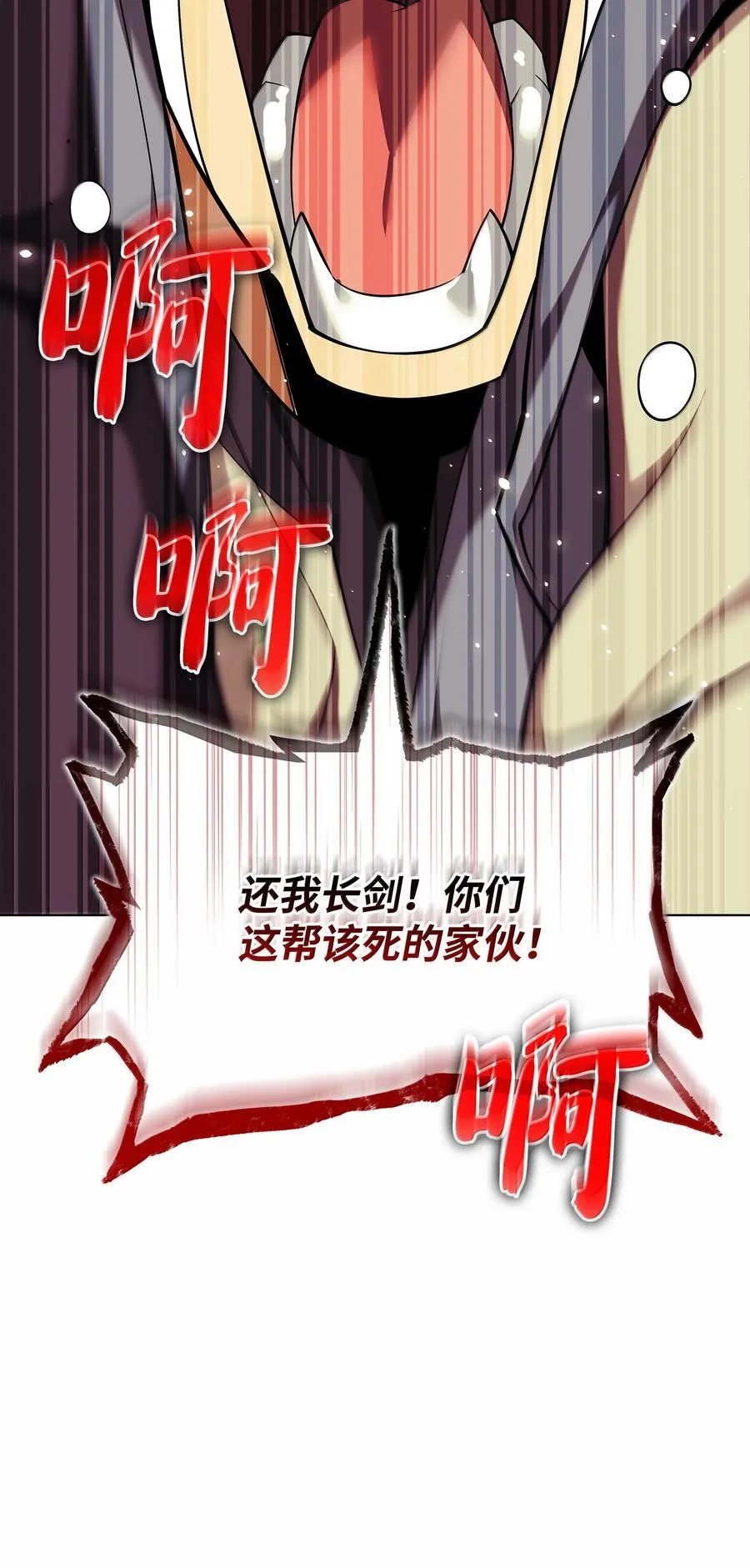 221 成绩不一定是幸福的来源137
