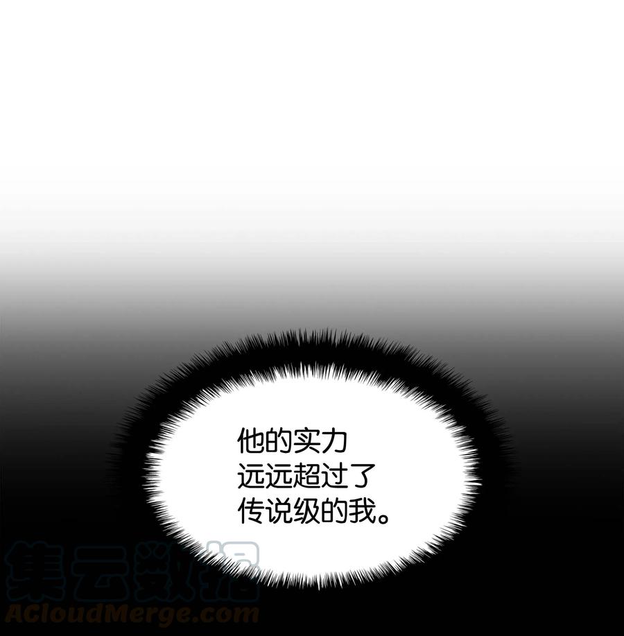 056 铁匠暴走28