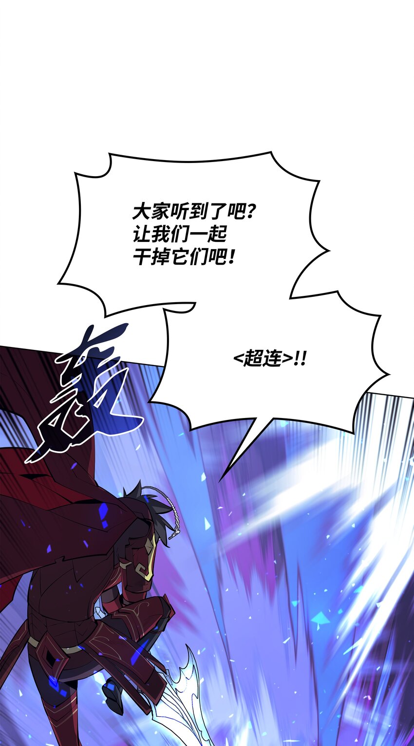 107 出征仪式89