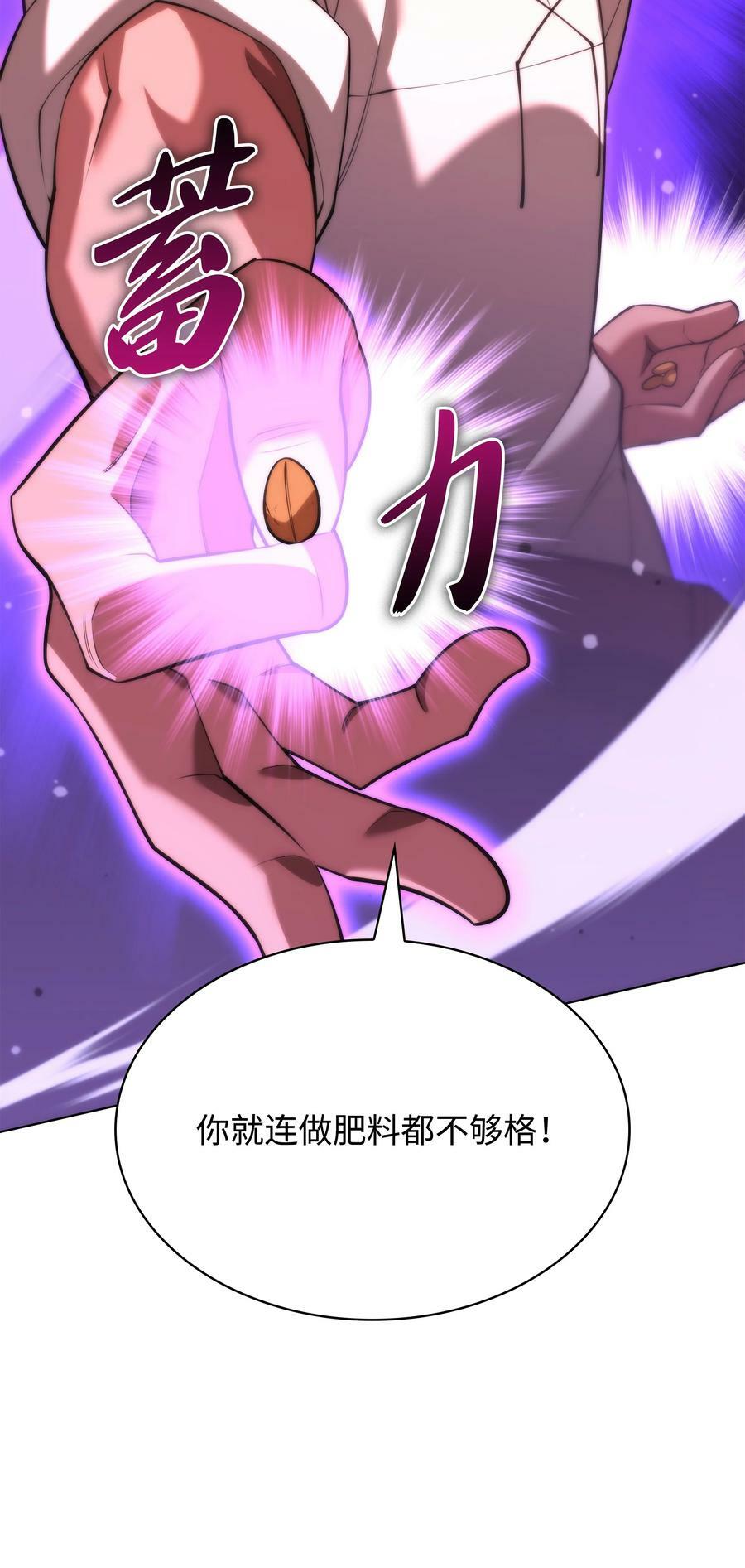 165 亲如一家的客人35