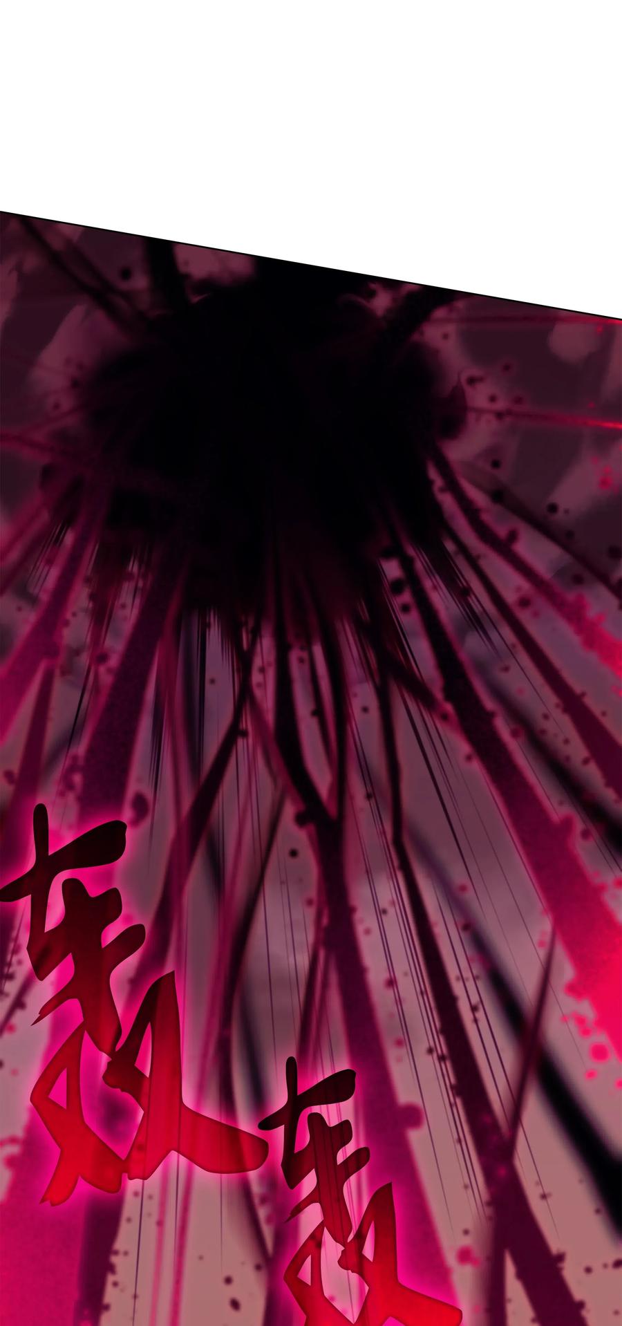 049 锋芒四射！83