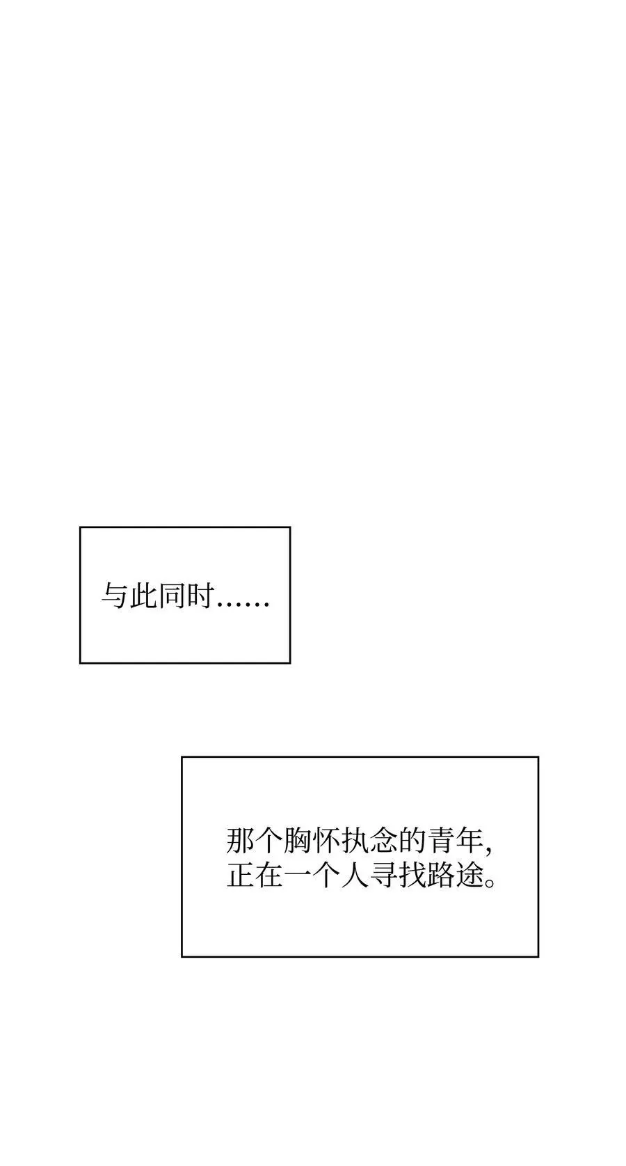 202 我什么时候才能中奖？！119