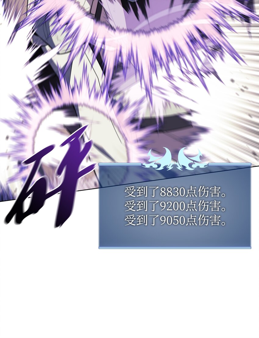 126 天外有天98
