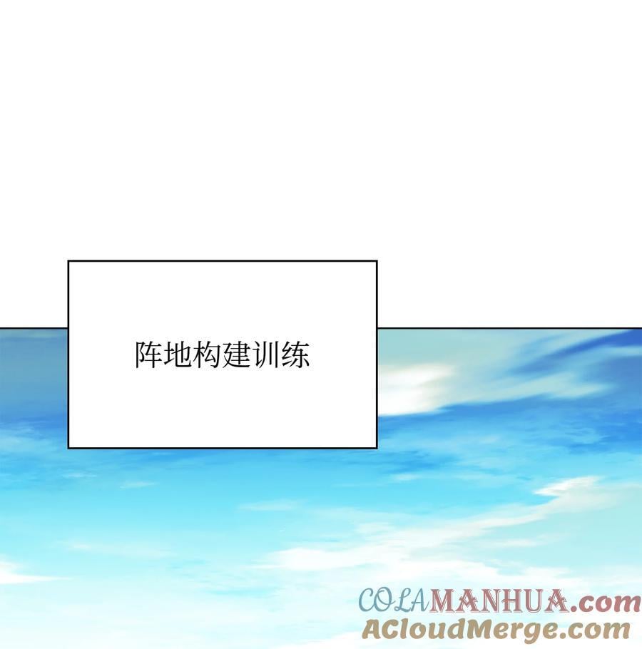 189 直面过去（2）84