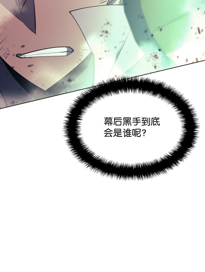 106 帅气的名字98