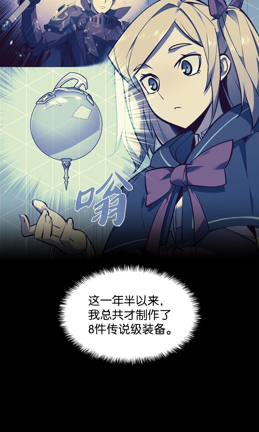 103 炸酱面泡发之前，我必回89