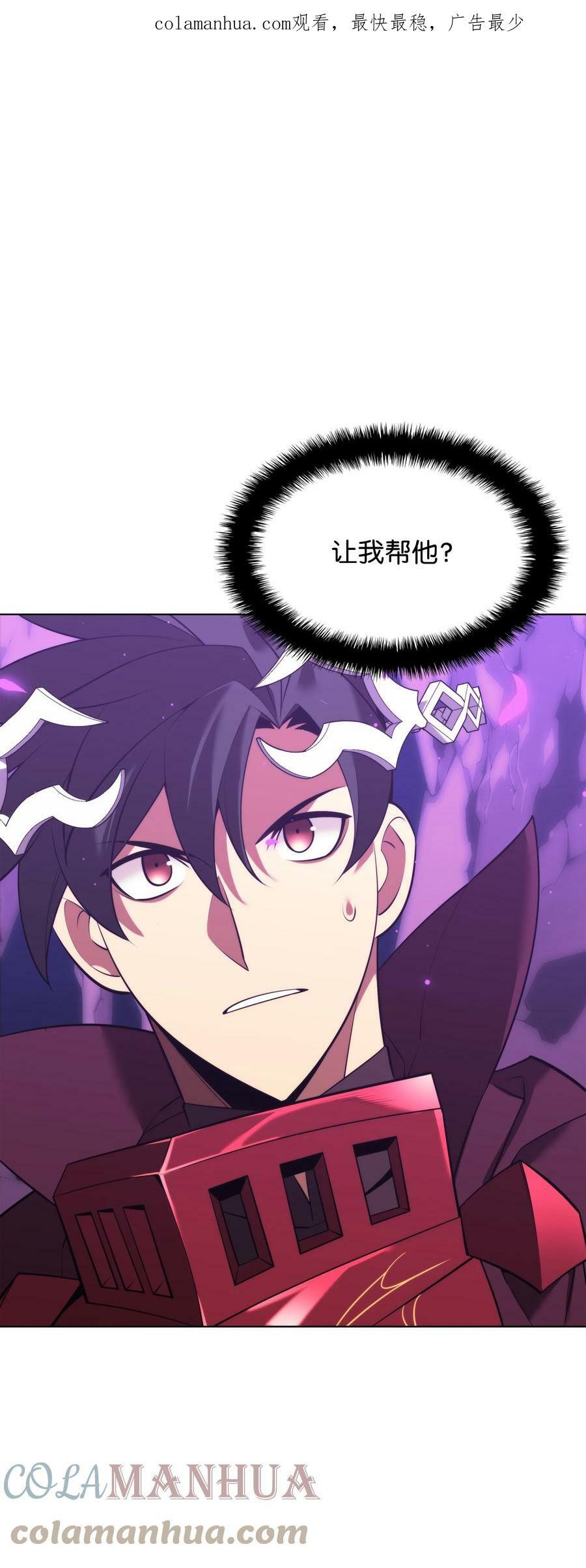 162 布拉罕·艾休伯特0