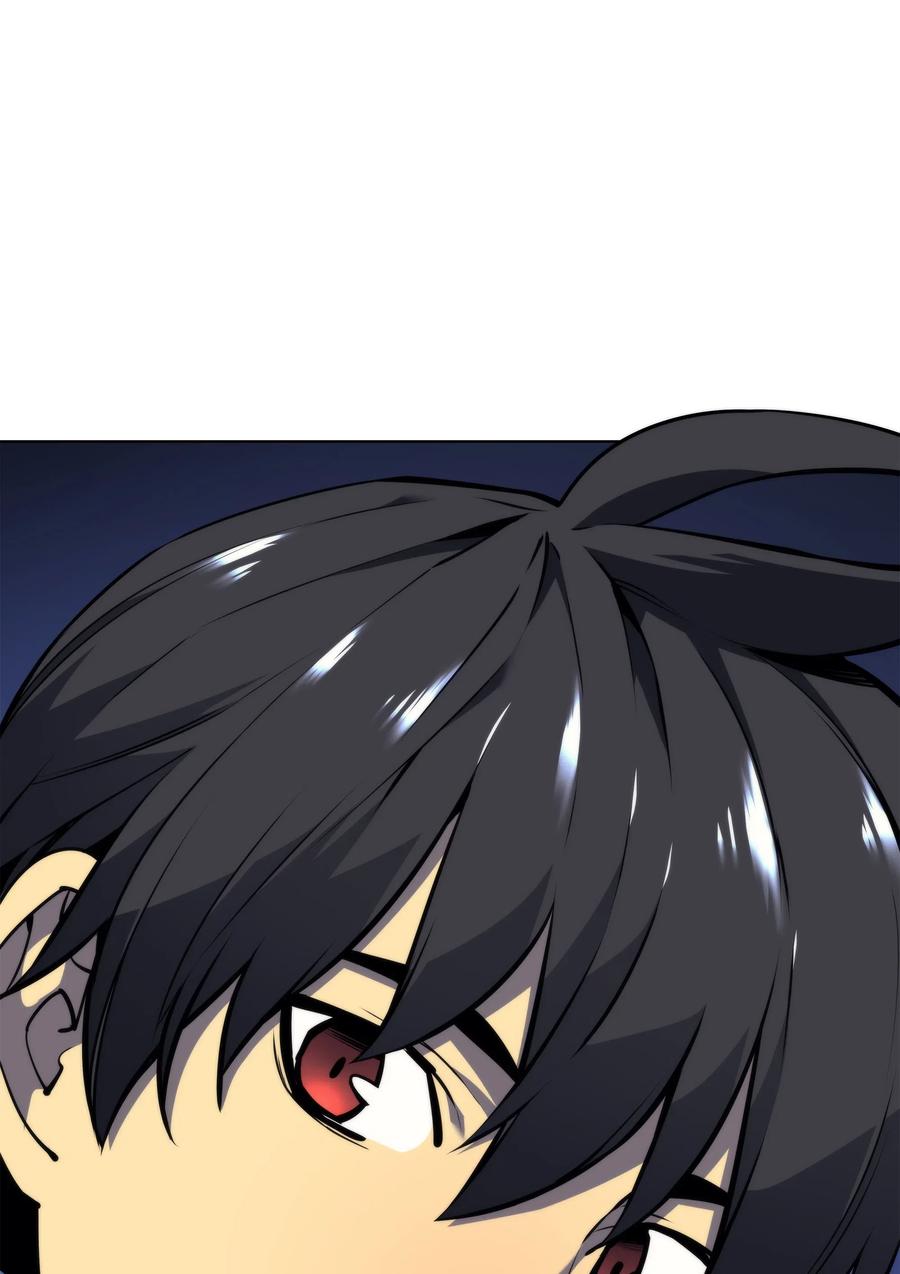 050 护卫领主90