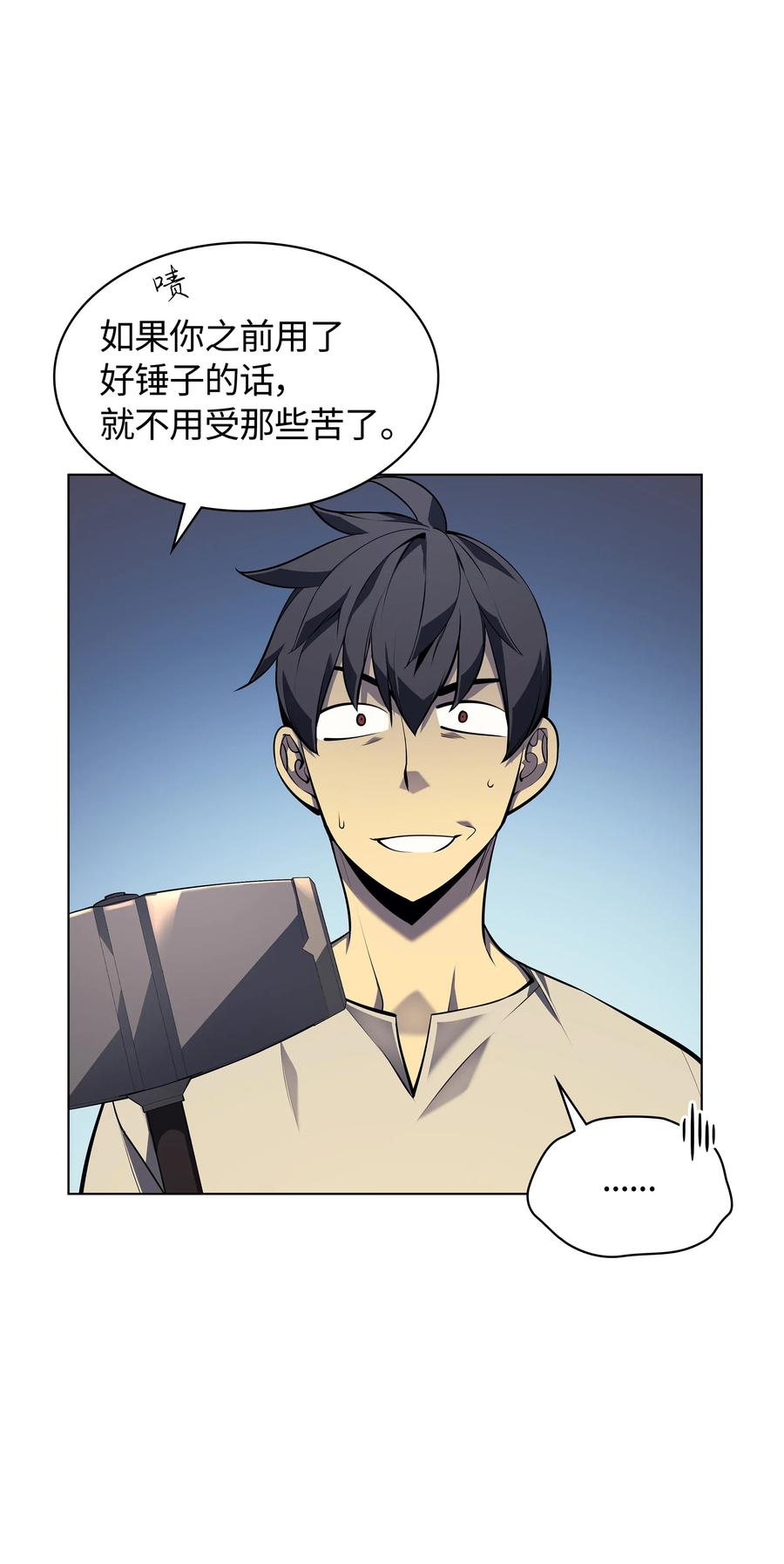 035 先祖们26